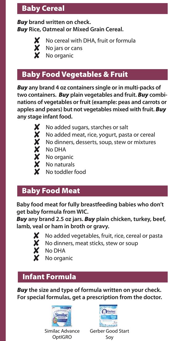 District Of Columbia WIC Food List Baby Cereal, Baby Food Fruits and Vegetables, Baby Food Meats and Infant Formula
