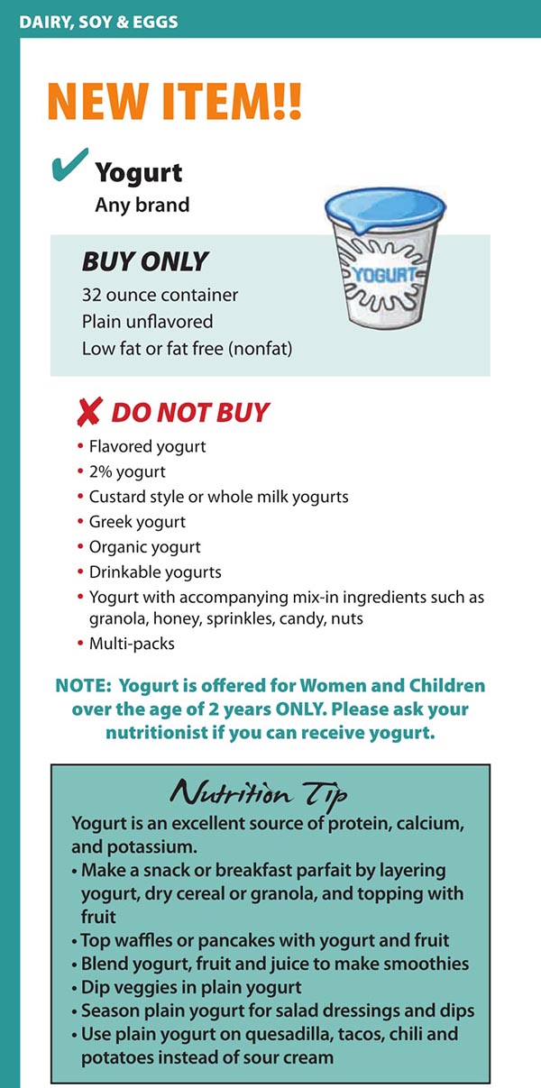 District Of Columbia WIC Food List Yogurt